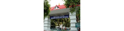 திருச்சிராபள்ளி - தமிழ்நாடு